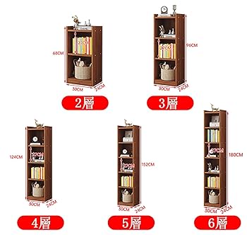 おちゃれもん　本棚 ☆Editor's 書斎 原木ベーシックオープン本棚 4X2_J66 3色☆ (棚